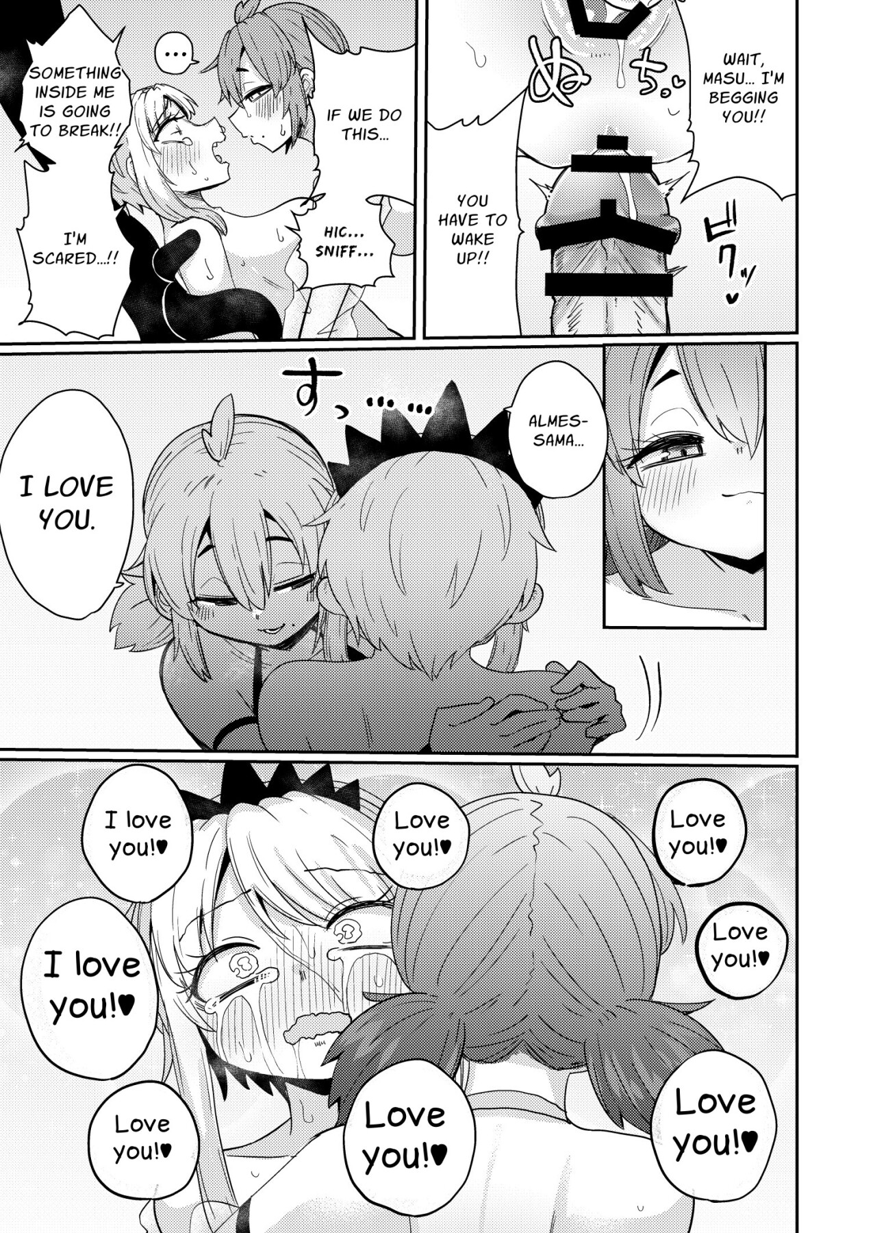 Hentai Manga Comic-The 207th Hero and the Aphrodisiac Bride-Read-20